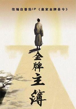 日本免费wvvw在线中文字幕