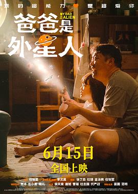 AAA午夜级特黄日本大片
